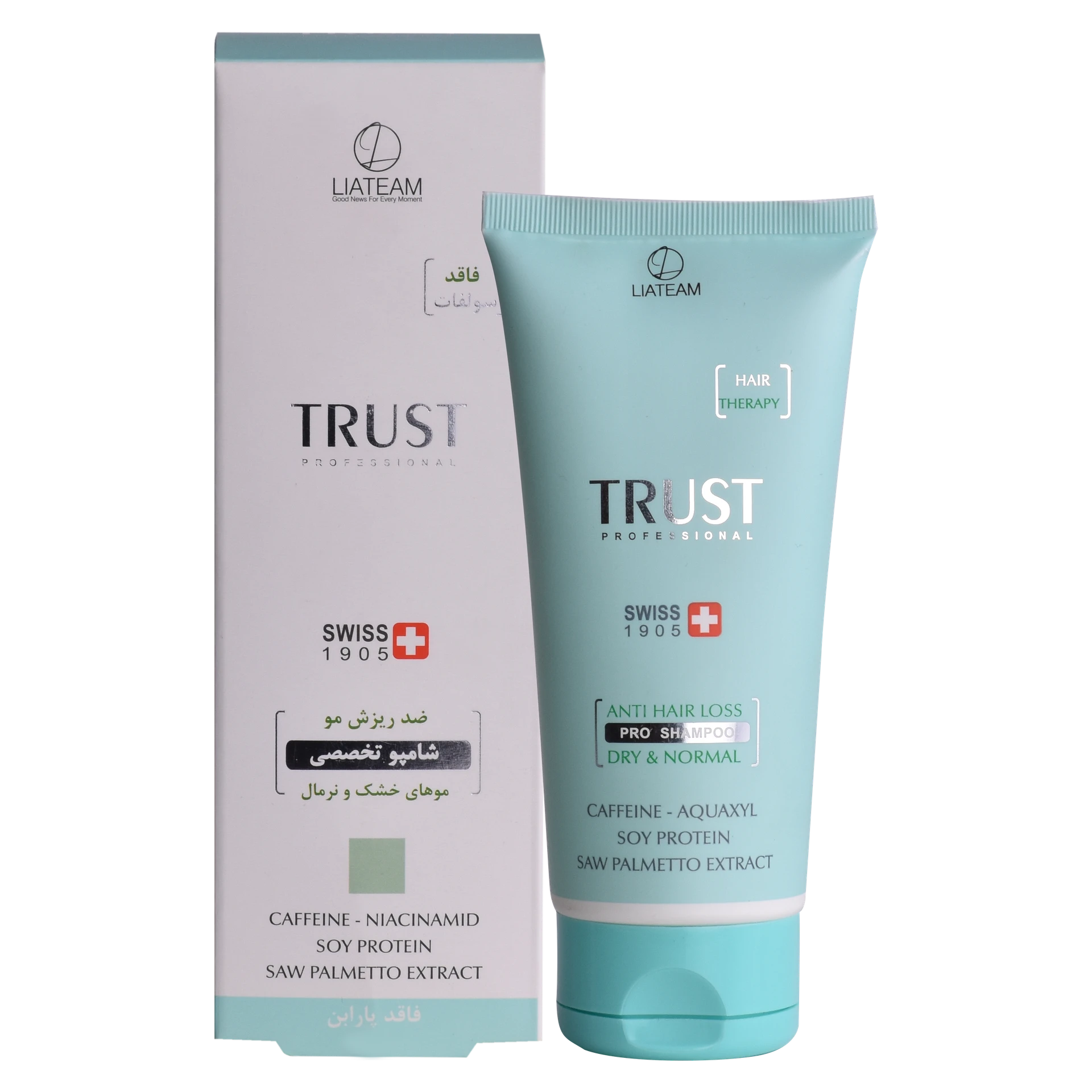 شامپو تخصصی ضد ریزش خشک و نرمال - Image 1